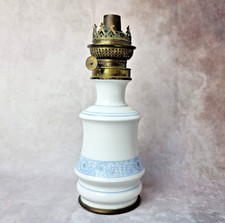 Lampe huile ancienne hugo - À,