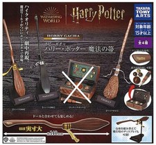 Harry Potter Gacha Balai 3
