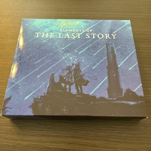 Elements the last story - elements,