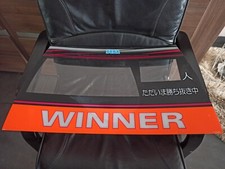 billboard topper marquee Sega