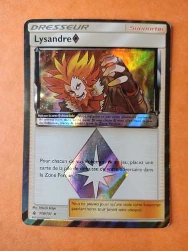 Carte pokémon holo prisme sl6 - carte,