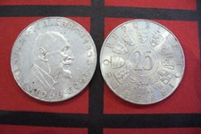 SUPERBE MONNAIE AUTRICHE  25