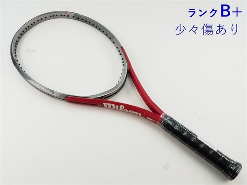 Wilson triad 2017 - xp,