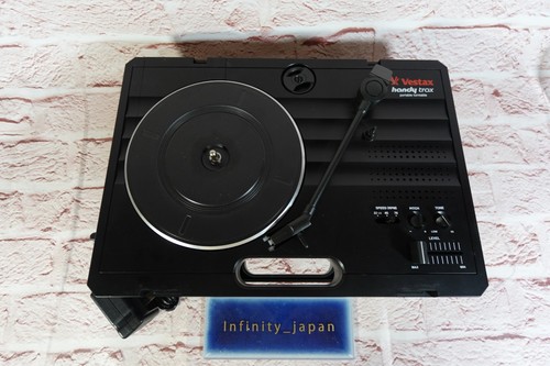 Vestax handy trax usb portable - handy,