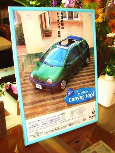 0819 renault twingo - 0819,