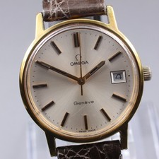 [EXC+5] Vintage OMEGA Geneve