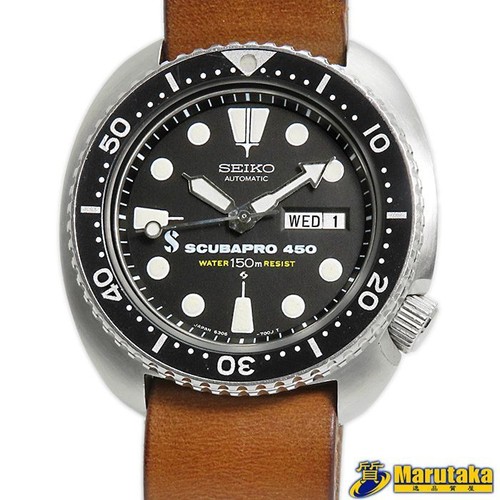Montre homme seiko - montre, third