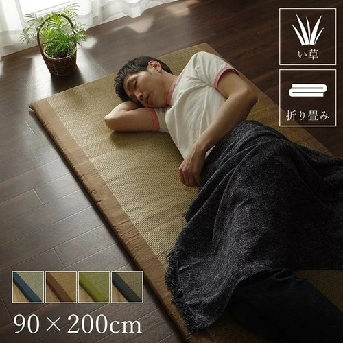 Ikehiko matelas tatami - ikehiko,