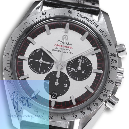 Montre homme omega 3559 - montre, 3559.32