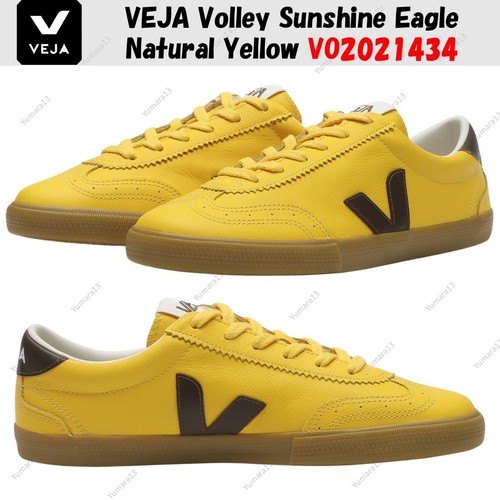 Taille unisexe veja volley - taille,