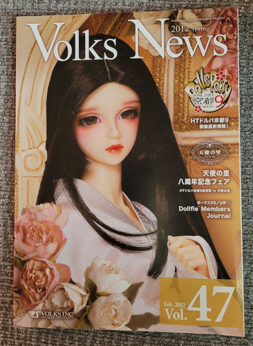 Oop volks news dollfie bjd - oop,
