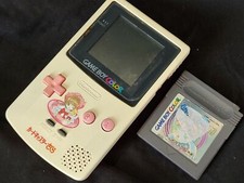 Nintendo Gameboy Couleur Card