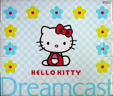 Dreamcast Jap Edition Hello
