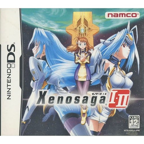 Xenosaga ii nintendo ds - ii,