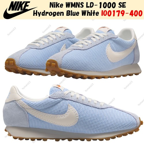Nike wmns 1000 hydrogen - se,