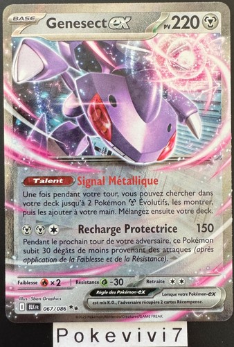 Carte pokemon genesect 067 - pokemon, 067/086
