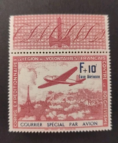 Timbres france lvf - timbres, 5