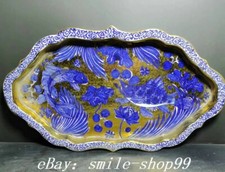 20.4" Old Dynasty Blue White