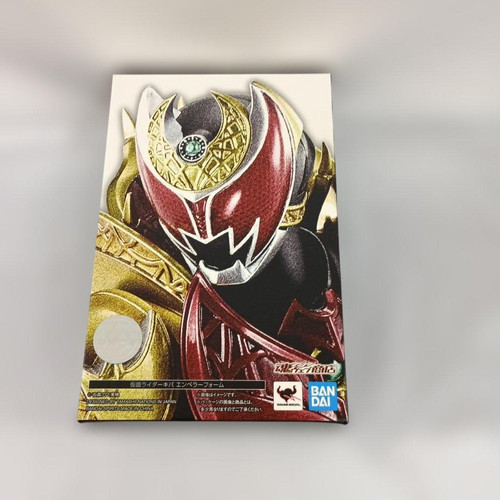Bandai figuarts - bandai, s.h.figuarts