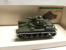 Solido 1/50, char Renault R35