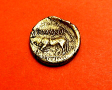 Superbe Pièce REMES QUADRANS