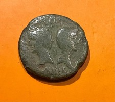 AS - As de NIMES - AUGUSTE et AGRIPPA Dupondius COL NEM (as)
