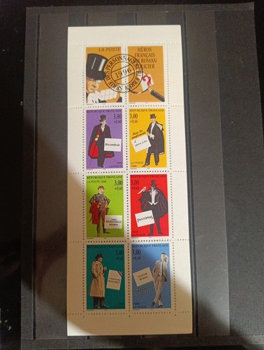 Timbre france carnet 3031 - france,
