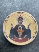 Ancienne Coupelle Icône Russe