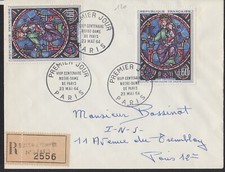 France Premier Jour 23/5/1964 8ème centenaire Notre Dame Paris n°1419 Y&T 60c x3