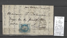 France -Lettre Ballon Monté - LE GENERAL ULRICH - 12/11/1870 pour Toulouse
