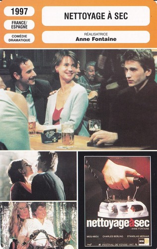 Fiche cinéma anne - anne, fontaine