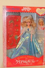 Poupée BARBIE japonaise  modèle CRYSTAL BARBIE de la Ste BANDAI neuve en boite