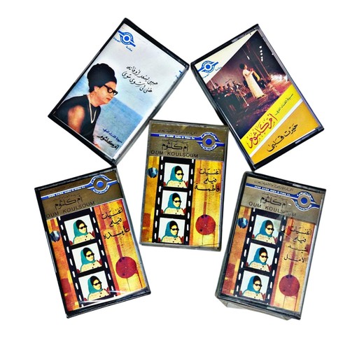 Umm kulthum cassette tape - umm,