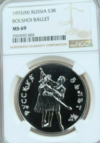 1993 russia silver - russia, roubles