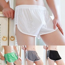 Boxer homme en maille