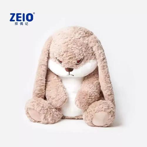 Peluche lapin géant - , en