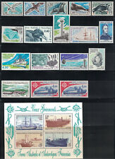 TAAF - PLAQUETTE DE TIMBRES NEUFS - PA ET BLOC - COTE 150 €.