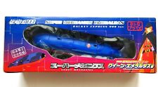 Harlock Albator Galaxy Express