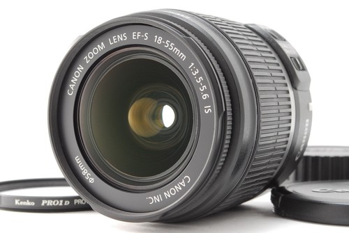 Objectif zoom canon - zoom, ef-s
