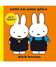 Aeta en ame Plús: yn it