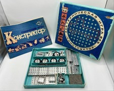 Jeu de construction métal