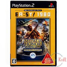 Jeu Medal of Honor : Rising