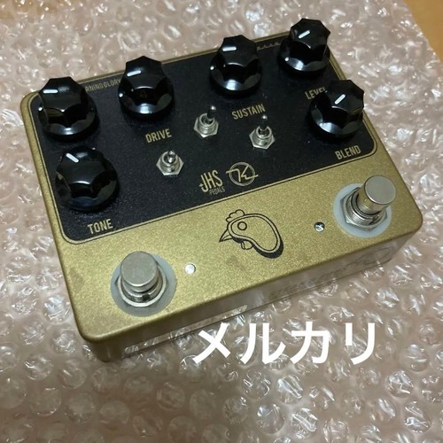 Jhs pedals steak - jhs,