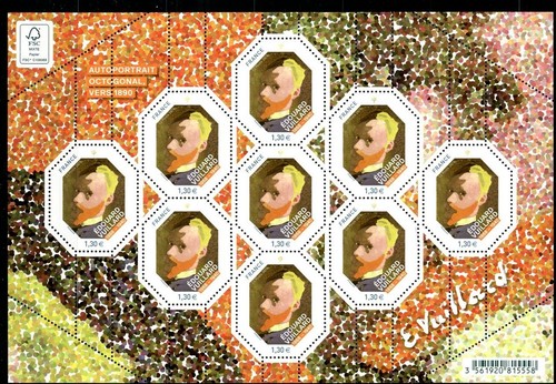 Timbre france f5237a - france, f5237a**