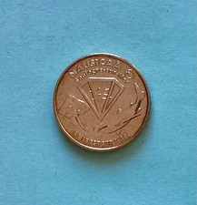 62 - JETON TOURISTIQUE - NAUSICAÄ - LA MER EST SUR TERRE - 2012 - MDP