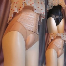 Body Shaper Control Culotte