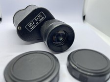 Vintage Soviet Monocular MP2 8x30 – USSR Optics – Rare Collectible