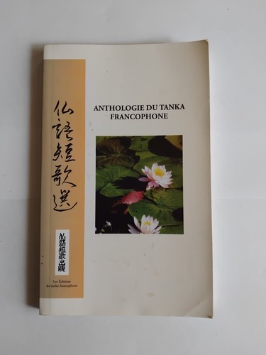 Anthologie tanka - du,