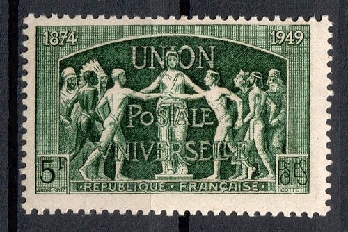 Timbre stamp france - , 1949
