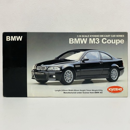 Kyosho bmw coupé noir - kyosho,
